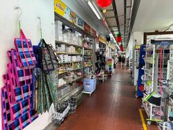 Tampines Street 11 (D18), Shop House #575670551